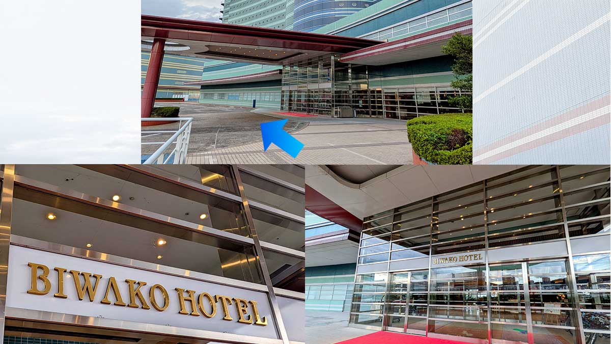 湖岸道路沿いから見た琵琶湖ホテル。青緑色のガラス張りの建物に BIWAKO HOTEL の看板、手前に紅葉した木々と生垣。